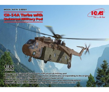 ICM 1/35 CH-54A Tarhe with Universal Military Pod