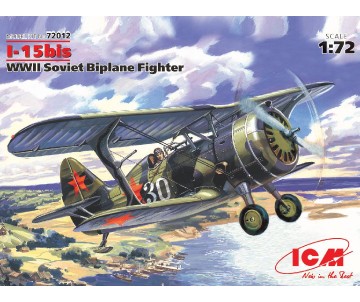 ICM 1/72 I-15 bis, WWII Soviet Biplane Fighter