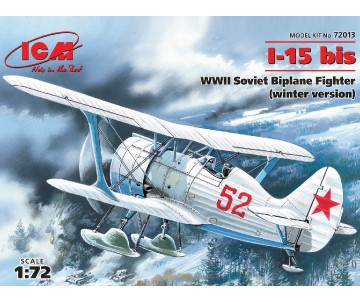 ICM 1/72 I-15 bis, WWII Soviet Biplane Fighter (winter version)