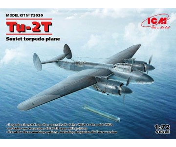 ICM 1/72 Tu-2T, Soviet torpedo plane