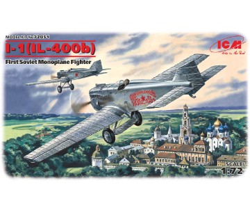 ICM 1/72 I-1(IL-400b), First Soviet Monoplane Fighter