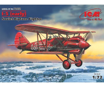 ICM 1/72 I-5 (early), Soviet Biplane Fighter