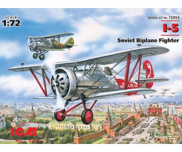ICM 1/72 I-5, Soviet Biplane Fighter