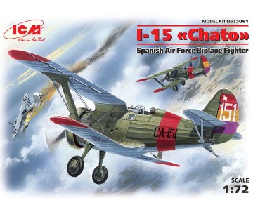 ICM 1/72 I-15, Soviet Biplane Fighter                      