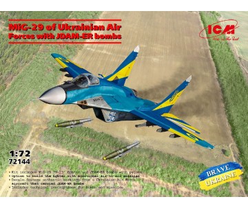 ICM 1/72 MiG-29 of Uktrainian Air Forces with JDAM-ER Bombs