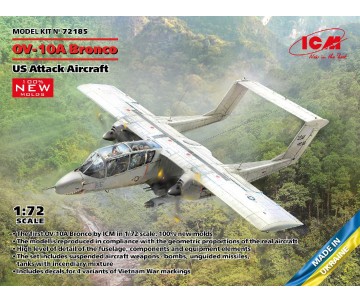 ICM 1/72 OV-10А Bronco, US Attack Aircraft