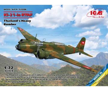 ICM 1/72 Ki-21-Ia RTAF, Thailand's Heavy Bomber