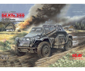 ICM 1/72 Sd.Kfz.260, German Radio Communication Vehicle