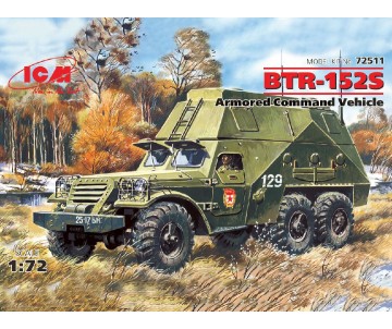 ICM 1/72 BTR-152S, Armoured Command Vehicle