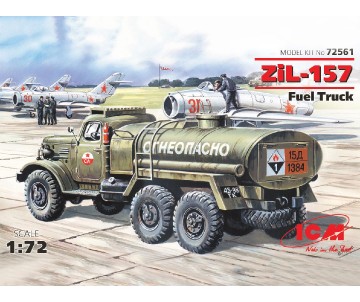 ICM 1/72 ZiL-157, Fuel Truck