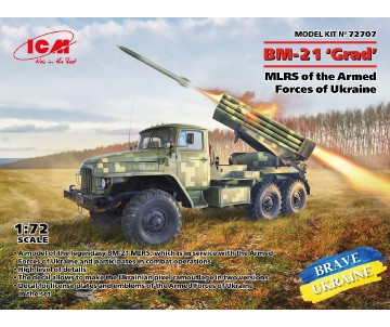 ICM 1/72 BM-21 'Grad', MLRS of the Armed Forces of Ukraine