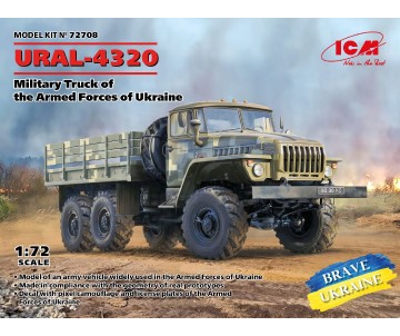 ICM 1/72 URAL-4320, Military Truck of the Armed Forces of Ukraine