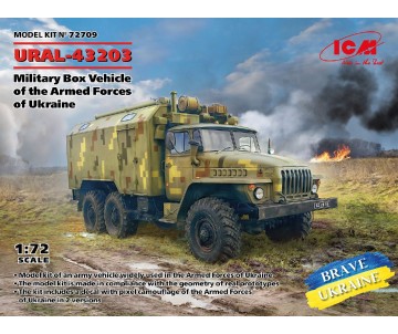 ICM 1/72 URAL-43203, Military Box Vehicle of the Armed Forces of Ukraine