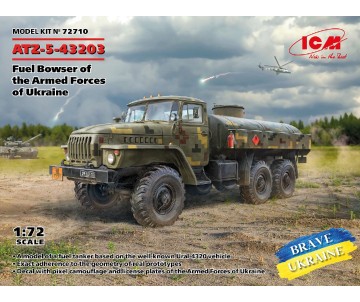 ICM 1/72 ATZ-5-43203, Fuel Bowser of the Armed Forces of Ukraine