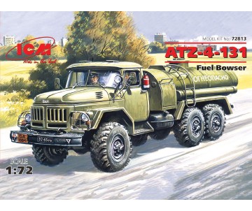 ICM 1/72 ATZ-4-131, Fuel Bowser