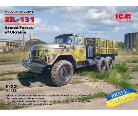 ICM 1/72 ZiL-131, Military Truck of the Armed Forces of Ukraine