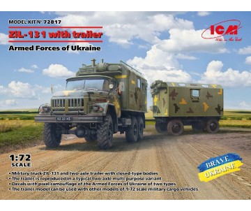 ICM 1/72 ZiL-131, Truck with trailer Armed Forces of Ukraine