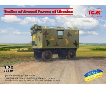 ICM 1/72 Trailer of Armed Forces of Ukraine