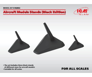 ICM Aircraft Models Stands (Black Edition)