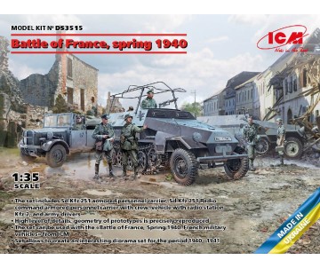 ICM 1/35 Battle of France, spring 1940. German combat vehicles (Sd.Kfz.251/1 Ausf.A, Sd.Kfz.251/6 Ausf.A, le.gl.Einheitz-Pkw Kfz.2, German Drivers (1939-1945))