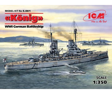 ICM 1/350 'König', WWI German Battleship