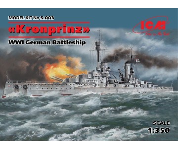 ICM 1/350 'Kronprinz', WWI German Battleship