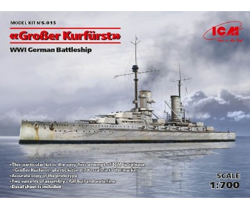 ICM 1/700 'Groβer Kurfürst' (full hull & waterline), WWI German Battleship