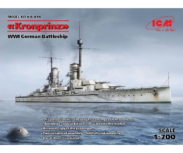 ICM 1/700 'Kronprinz' (full hull & waterline), WWI German Battleship