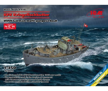 ICM 1/350 KFK Kriegsfischkutter, WWII German multi-purpose boat