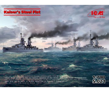 ICM 1/700 Kaiser's Steel Fist