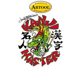 Iwata Artool Kanji Master Tsunami Freehand Airbrush Template by Dennis Mathewson