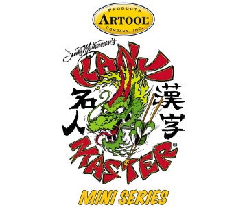 Iwata Artool Kanji Master Mini Series Set Freehand Airbrush Template by Dennis Mathewson
