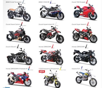 Maisto 1/12 Motorcycles Assortment (6 Pack)