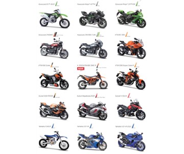 Maisto 1/12 Motorcycles Assortment (6 Pack)