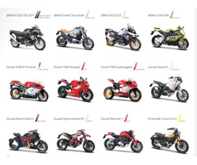 Maisto 1/18 2 Wheelers Assortment (12 Pack)