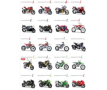 Maisto 1/18 2 Wheelers Assortment (12 Pack)