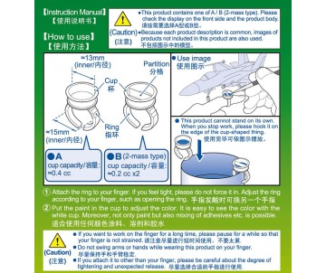 Master Tools Ring Paint cup w/ wall
