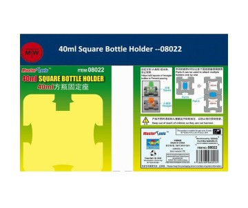 Master Tools 40ml Square Bottle Holder