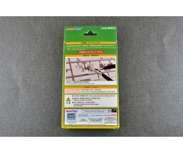 Master Tools High Quality Single Blade Nipper
