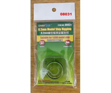 Master Tools 0.2mm Model ship Rigging