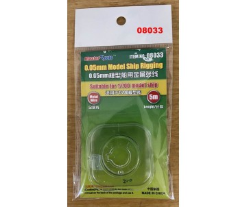 Master Tools 0.05mm Model ship Rigging