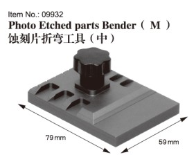 Master Tools Photo Etched parts Bender(M)