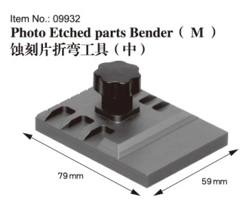 Master Tools Photo Etched parts Bender(M)