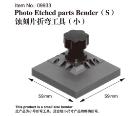 Master Tools Photo Etched parts Bender(S)