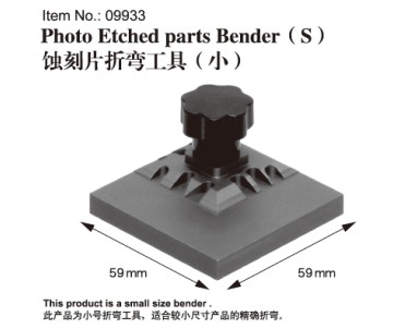 Master Tools Photo Etched parts Bender(S)