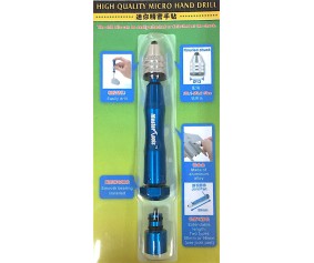 Master Tools High Quality Micro Hand Drill