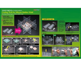 Master Casting Wall for Silicone Rubber Mould