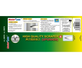 Master Tools High Quality Curved Blades Scraper - Upgrade