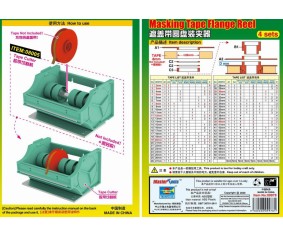 Master Tools Masking Tape Flange Reel - 4 sets