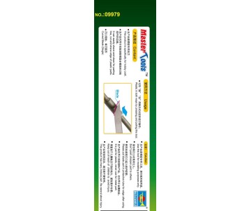 Master Tools High Quality scraper - Upgrade/Single Curved Blade